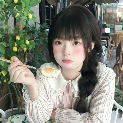 小两口